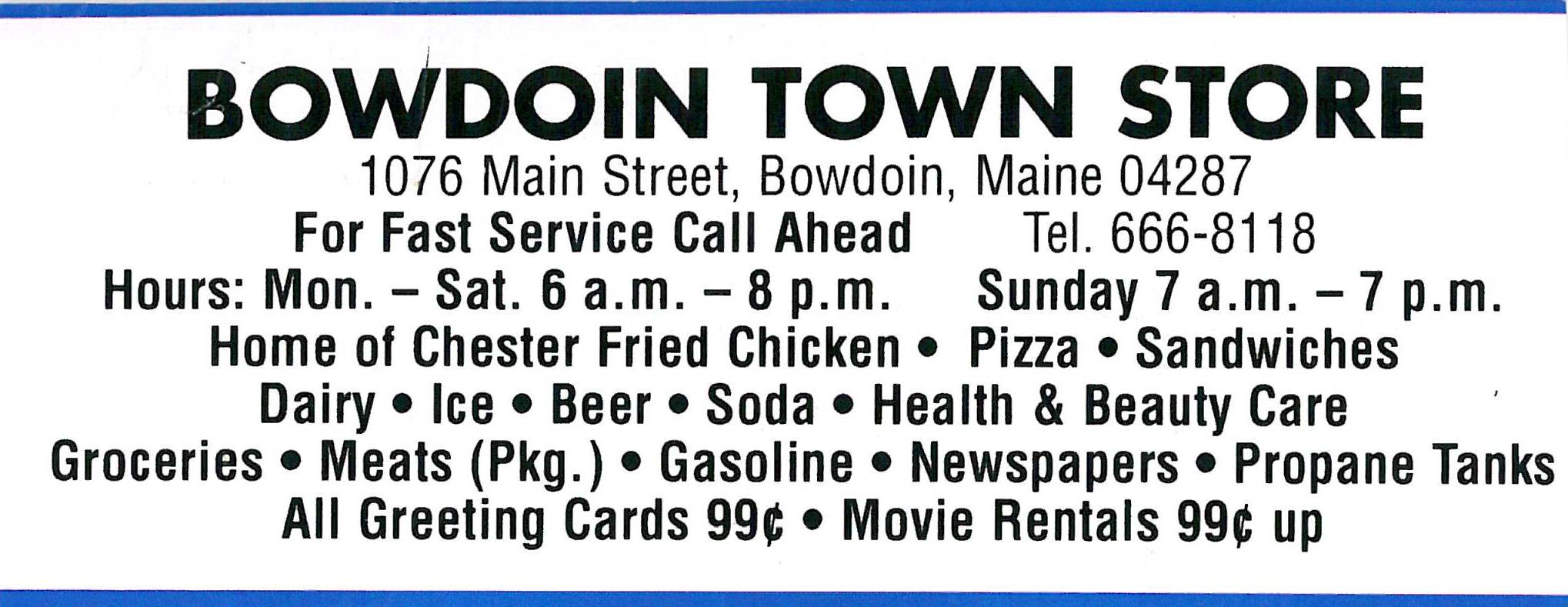Bowdoin Town Store